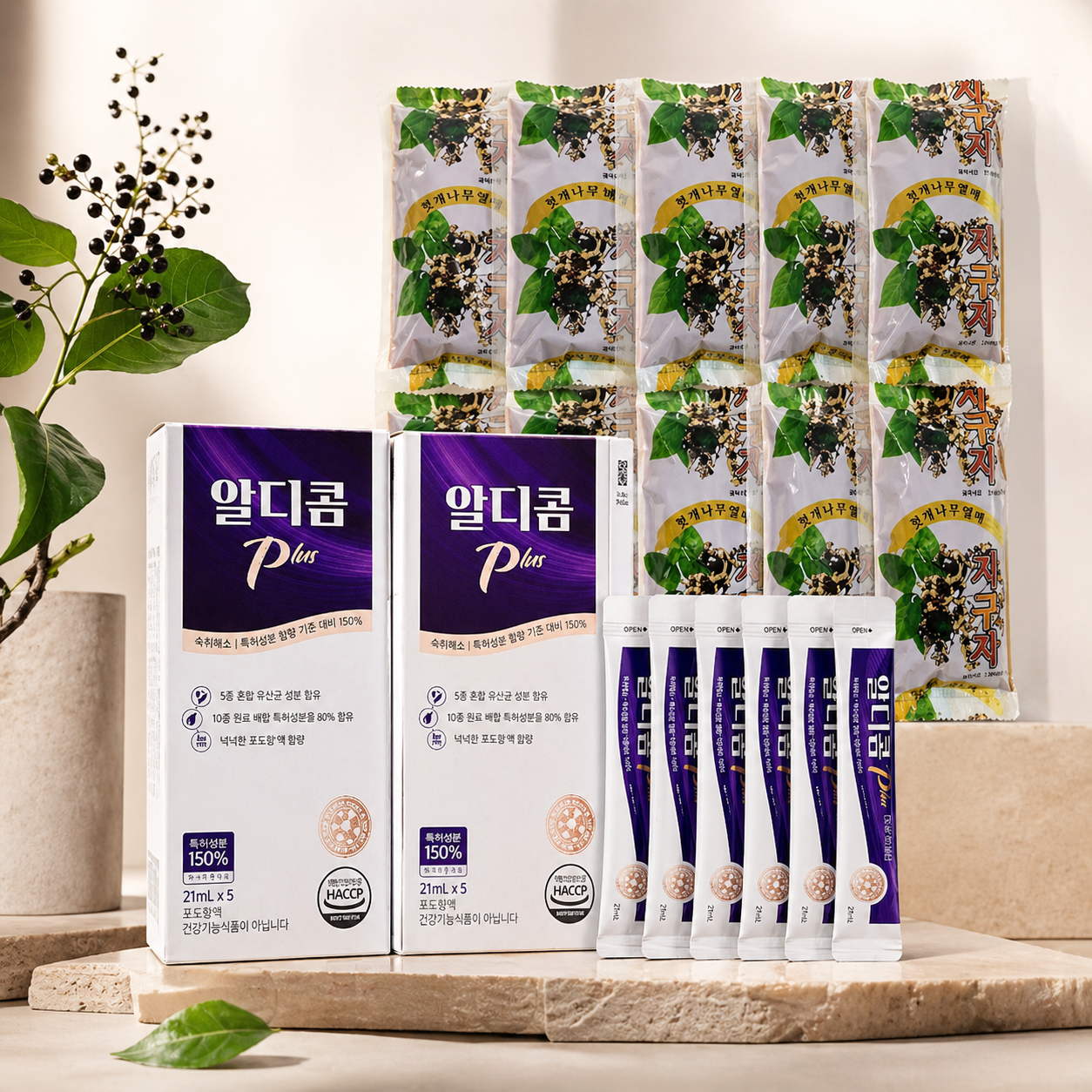 숙취야 물러가라 셋트 🍻 🍷 🍾 (알디콤 x 2, 헛개 x 10팩)